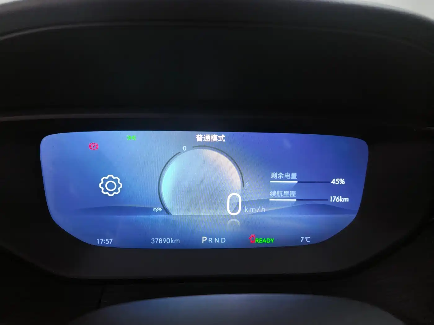 Buick Velite 6 2024 2024 430km Comfort Edition