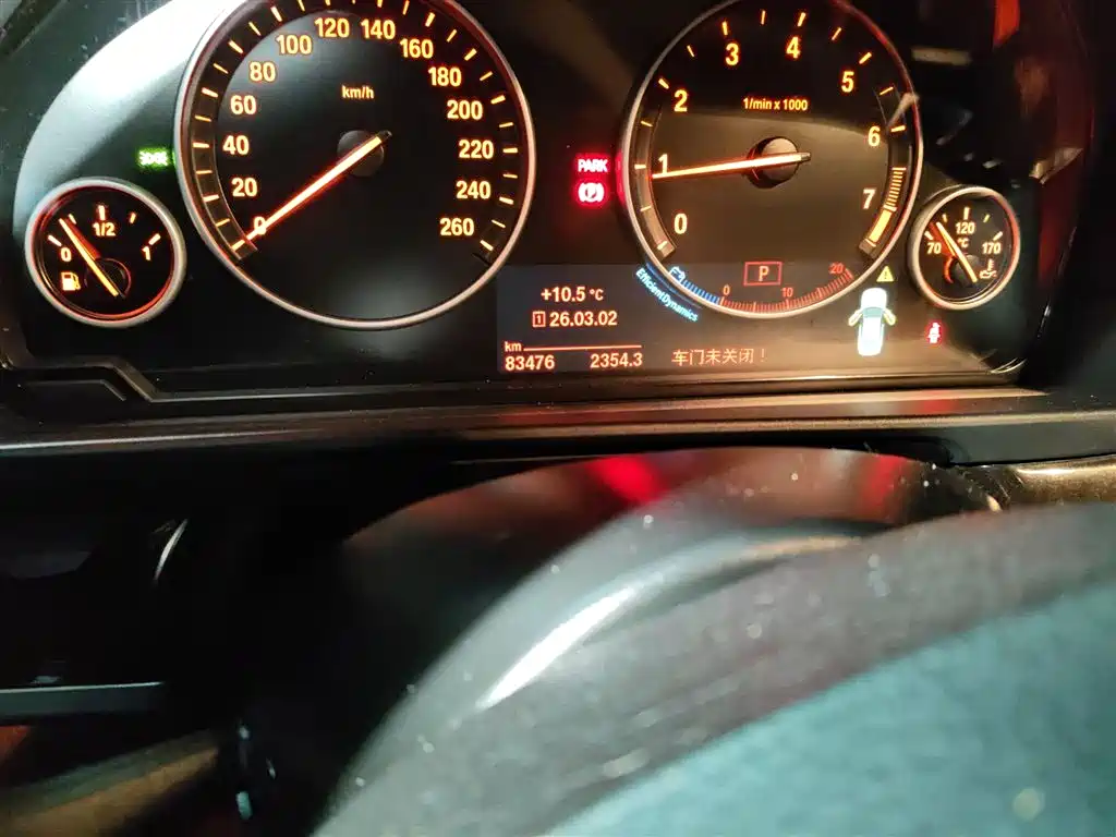 BMW 5 Series 2014 528Li Leading Edition фото 5