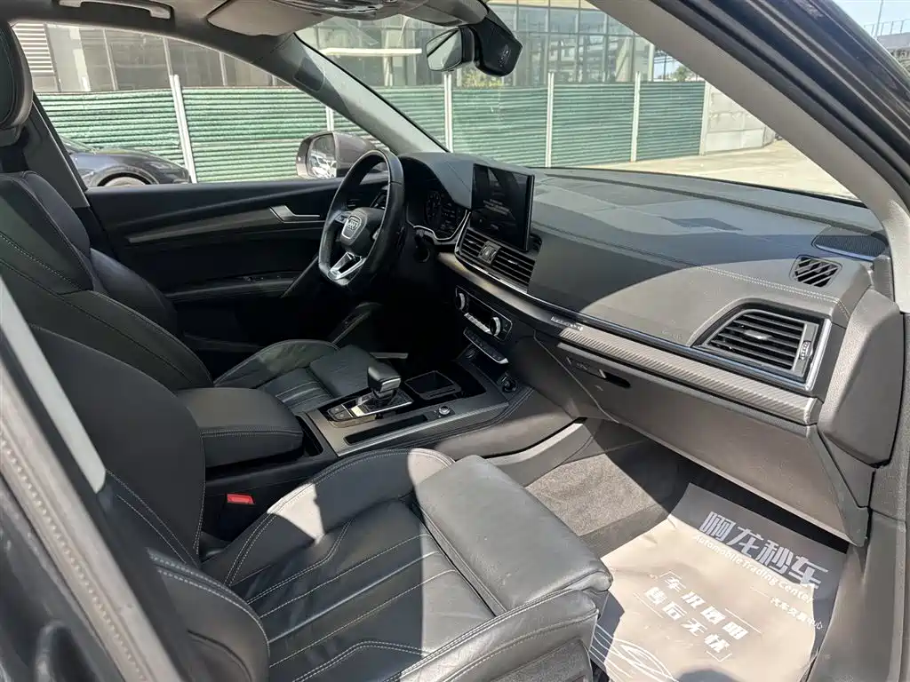 Audi Q5L 2021 45 TFSI Luxury Dynamic фото 8