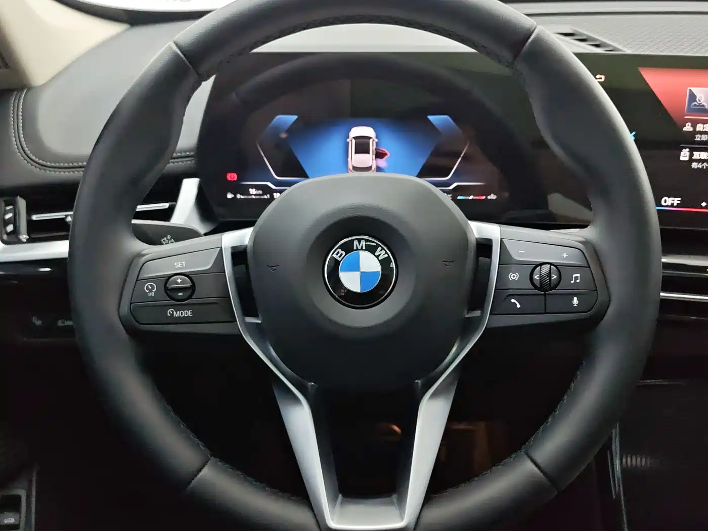 BMW X1 2023 sDrive20Li X Design Package фото 12