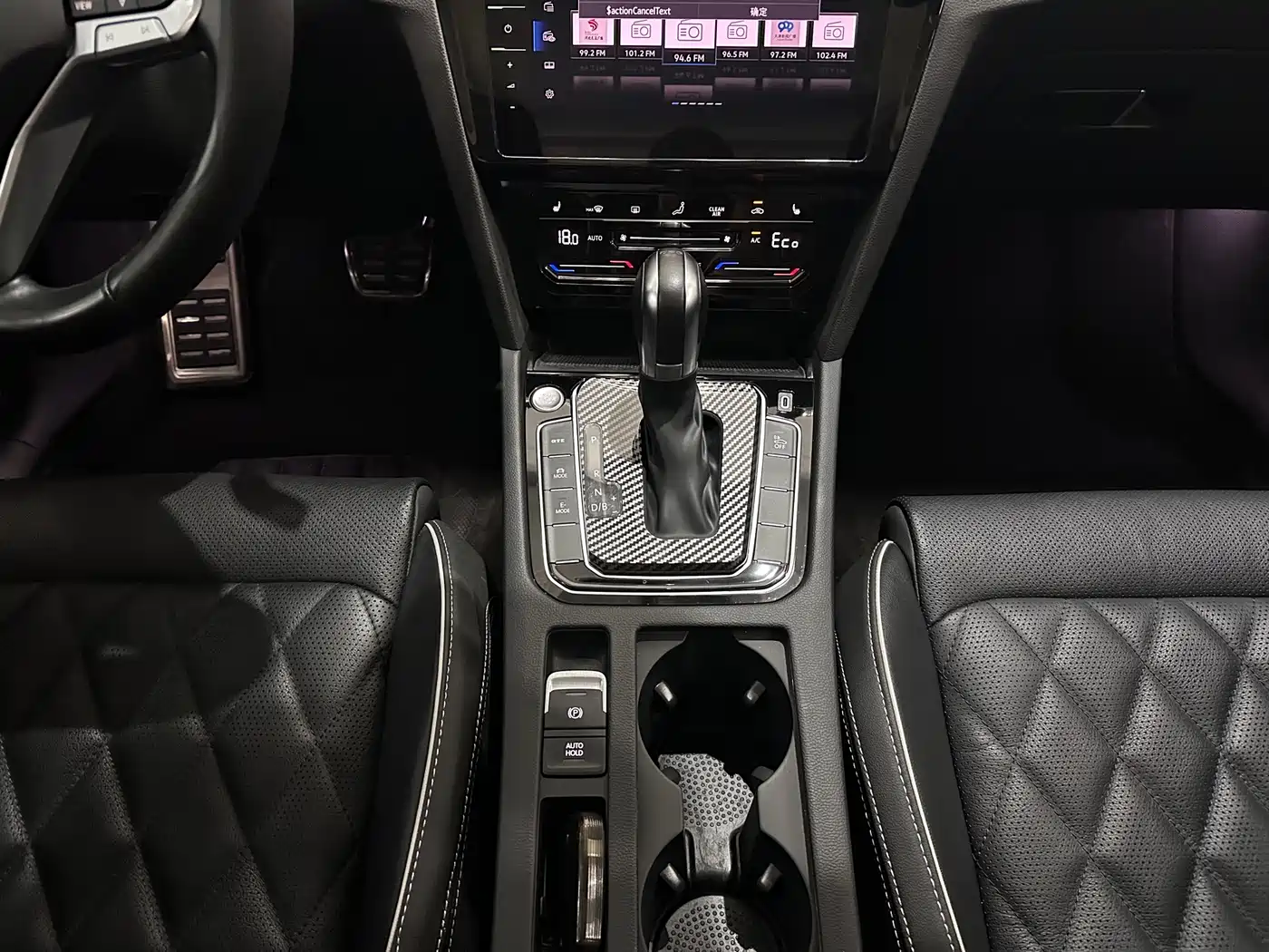 Volkswagen Magotan GTE Plug-in Hybrid 2024 2022 GTE Luxury