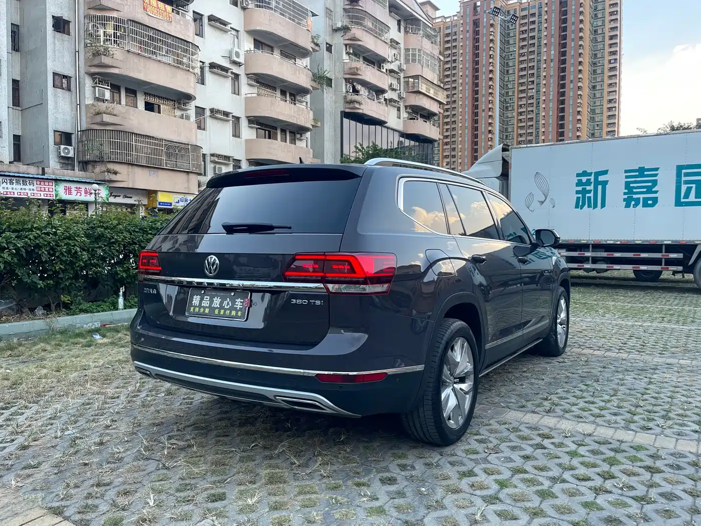 Volkswagen Teramont 2018 2017 380TSI 4WD Flagship