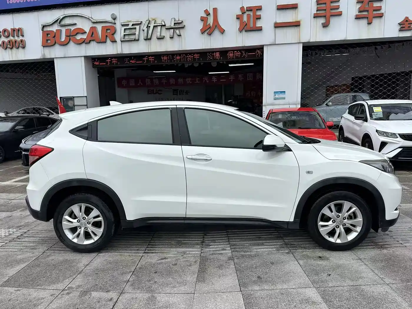 Honda Vezel 2015 2015 1.5L CVT 2WD Comfort