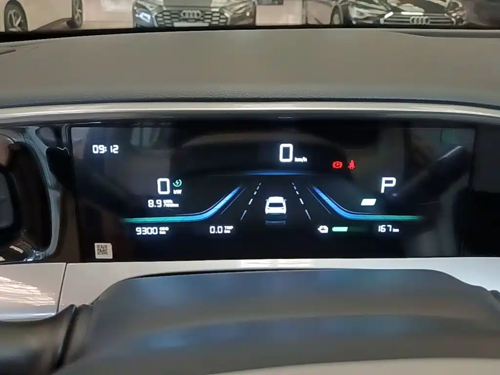 Geely Galaxy Starry Wish 2026 2026 Edition 410km Freedom Version