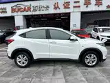 Photo 3 - Honda Vezel