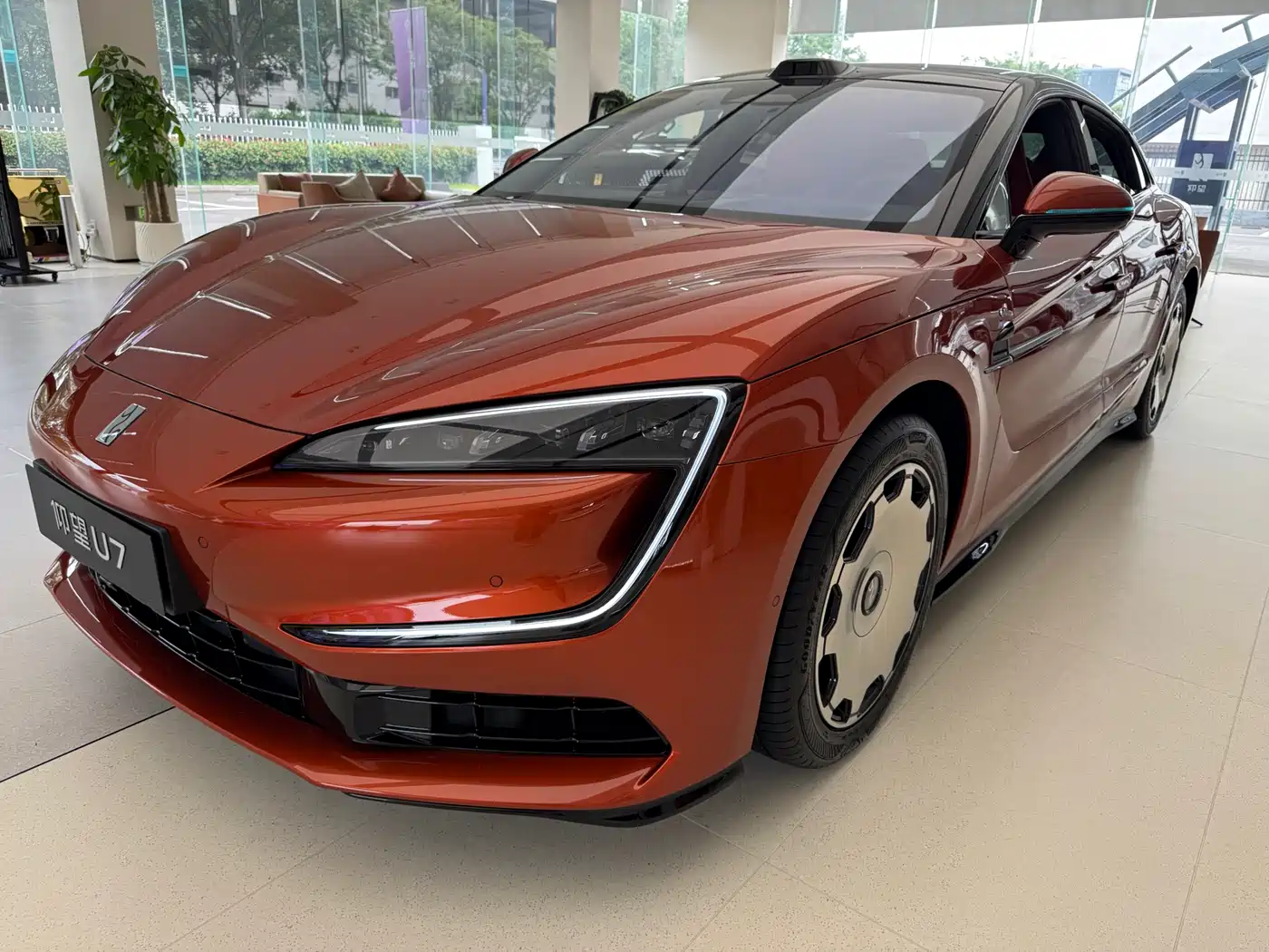Yangwang U7 2026 PHEV 5-seater Luxury Edition