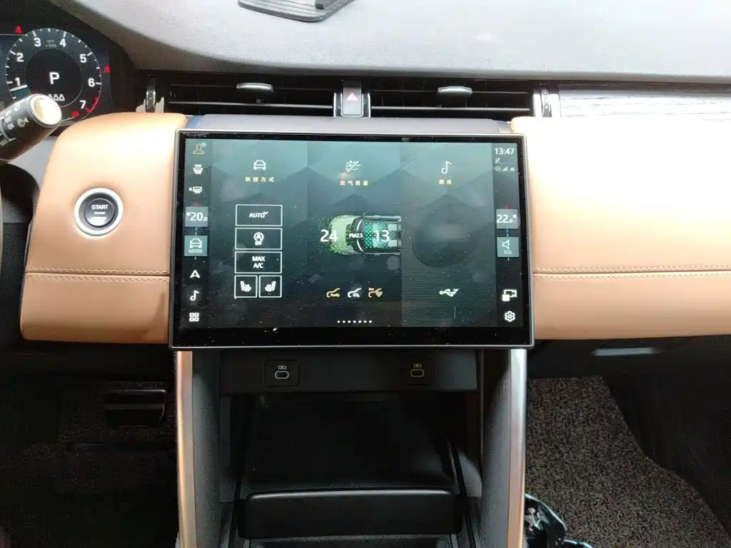 Land Rover Discovery Sport 2024 2024 Performance Technology Edition