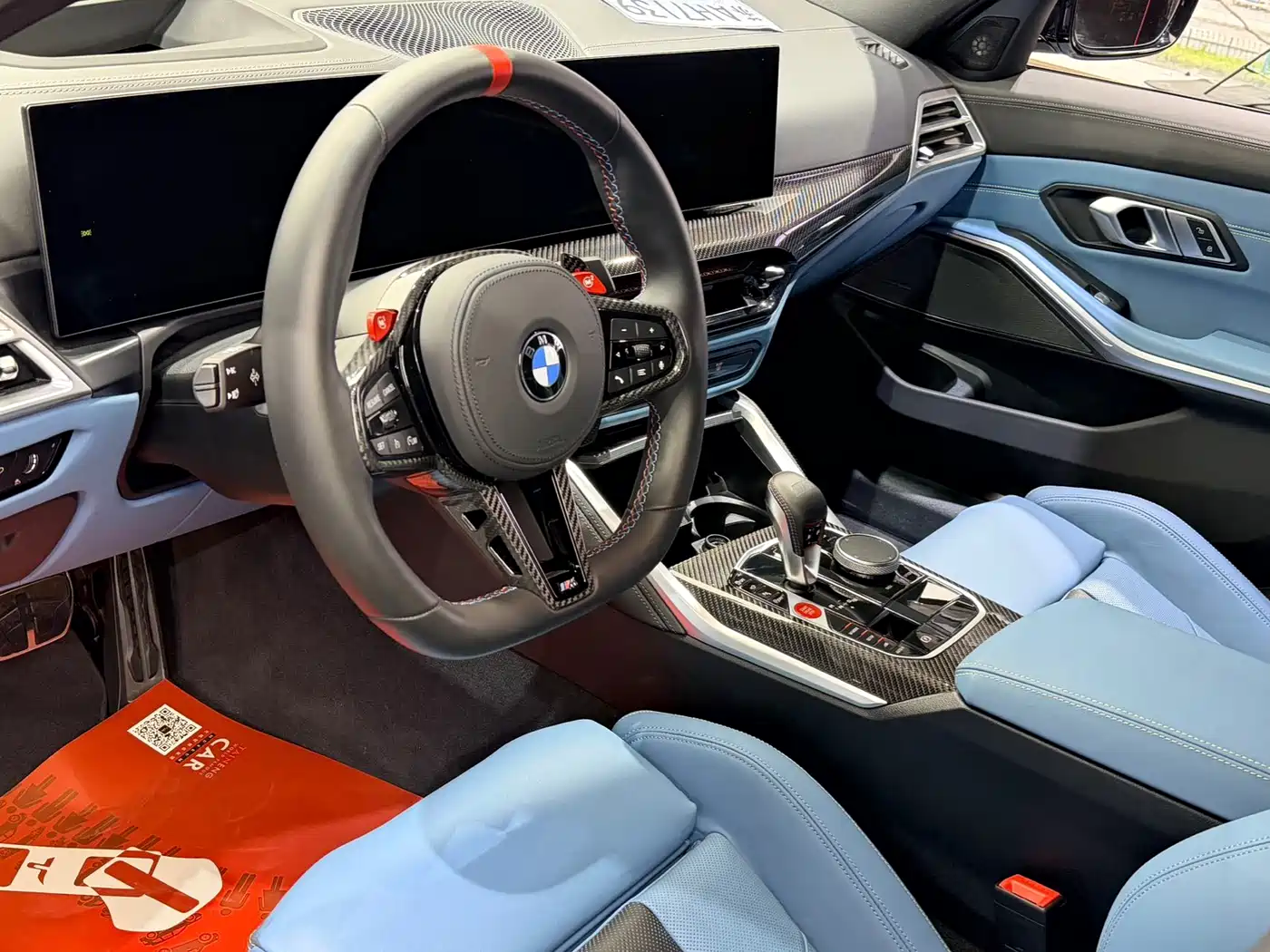 BMW M3 2024 M3 Sedan M xDrive Competition фото 7