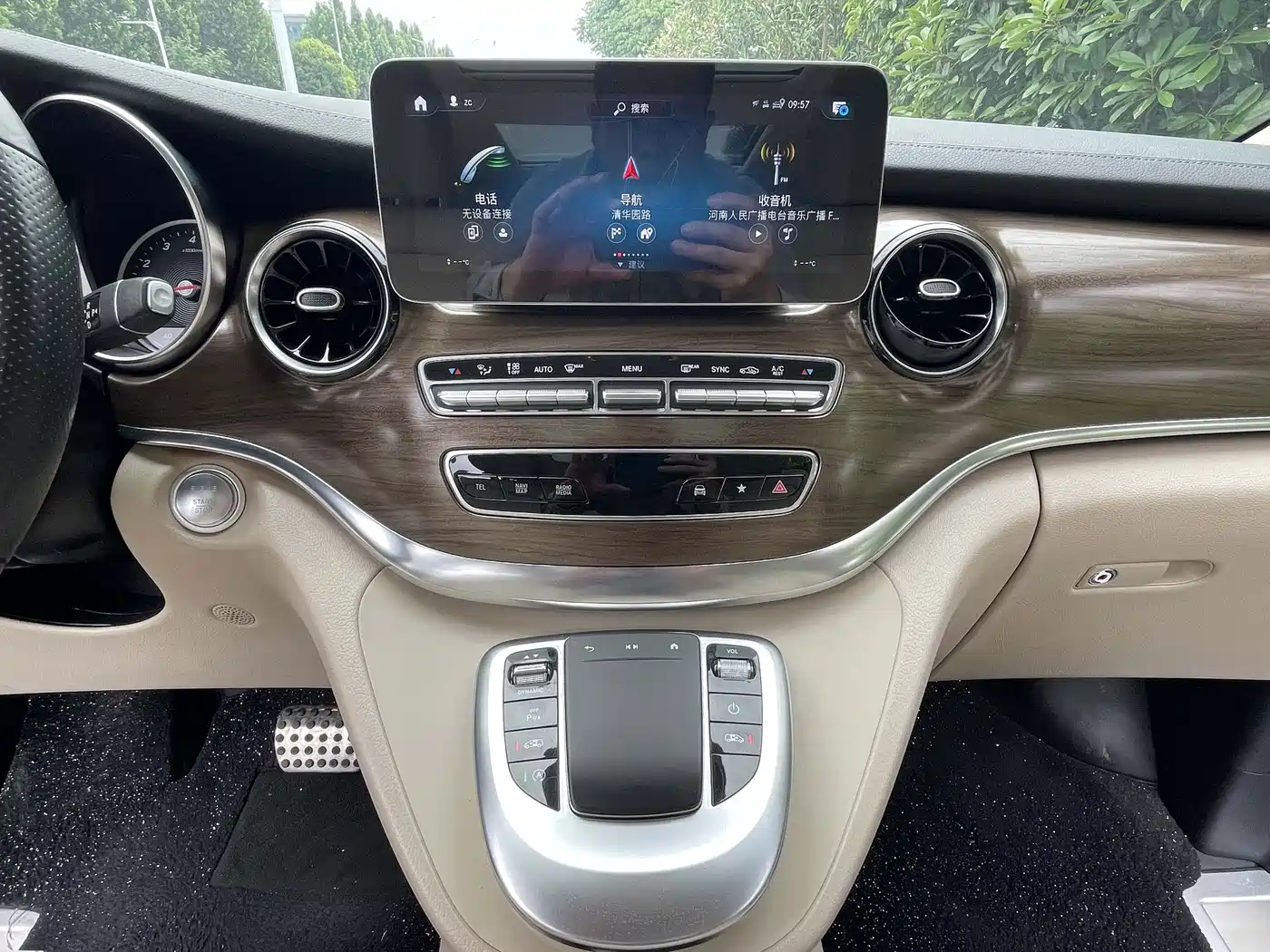 Mercedes-Benz V-Class 2021 V 260 L Long Wheelbase Luxury Edition фото 10