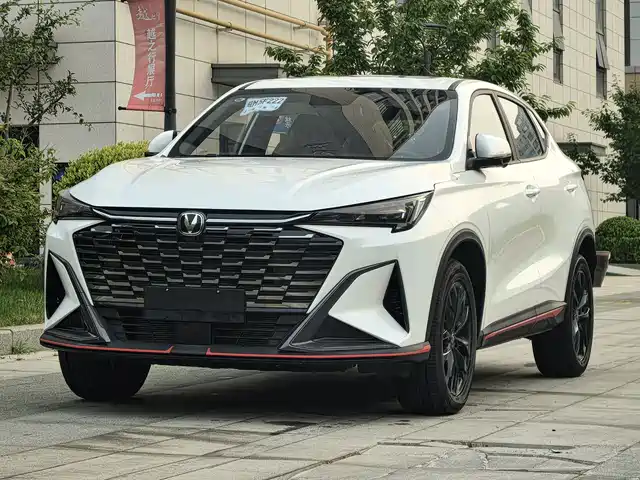changan x5-plus