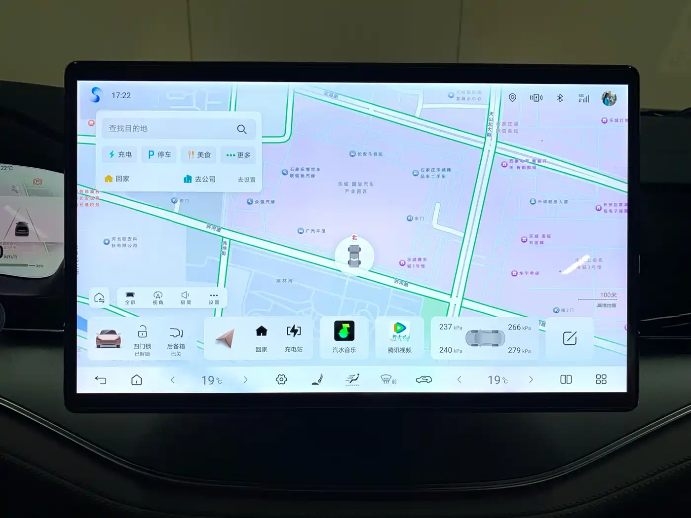 BYD Tang New Energy 2024 DM-p Champion Edition 215KM AWD Flagship фото 16