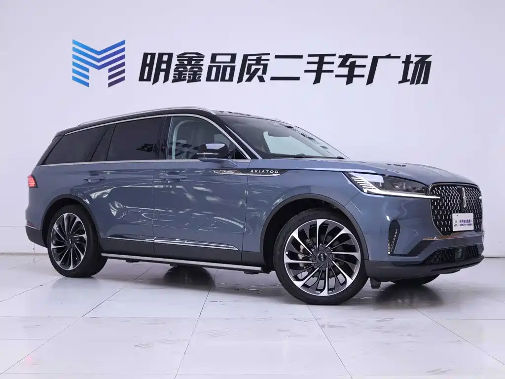 2025 Lincoln Aviator