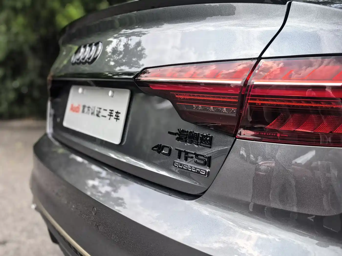Audi A4L 2024 40 TFSI quattro RS Kit Speed Edition фото 12
