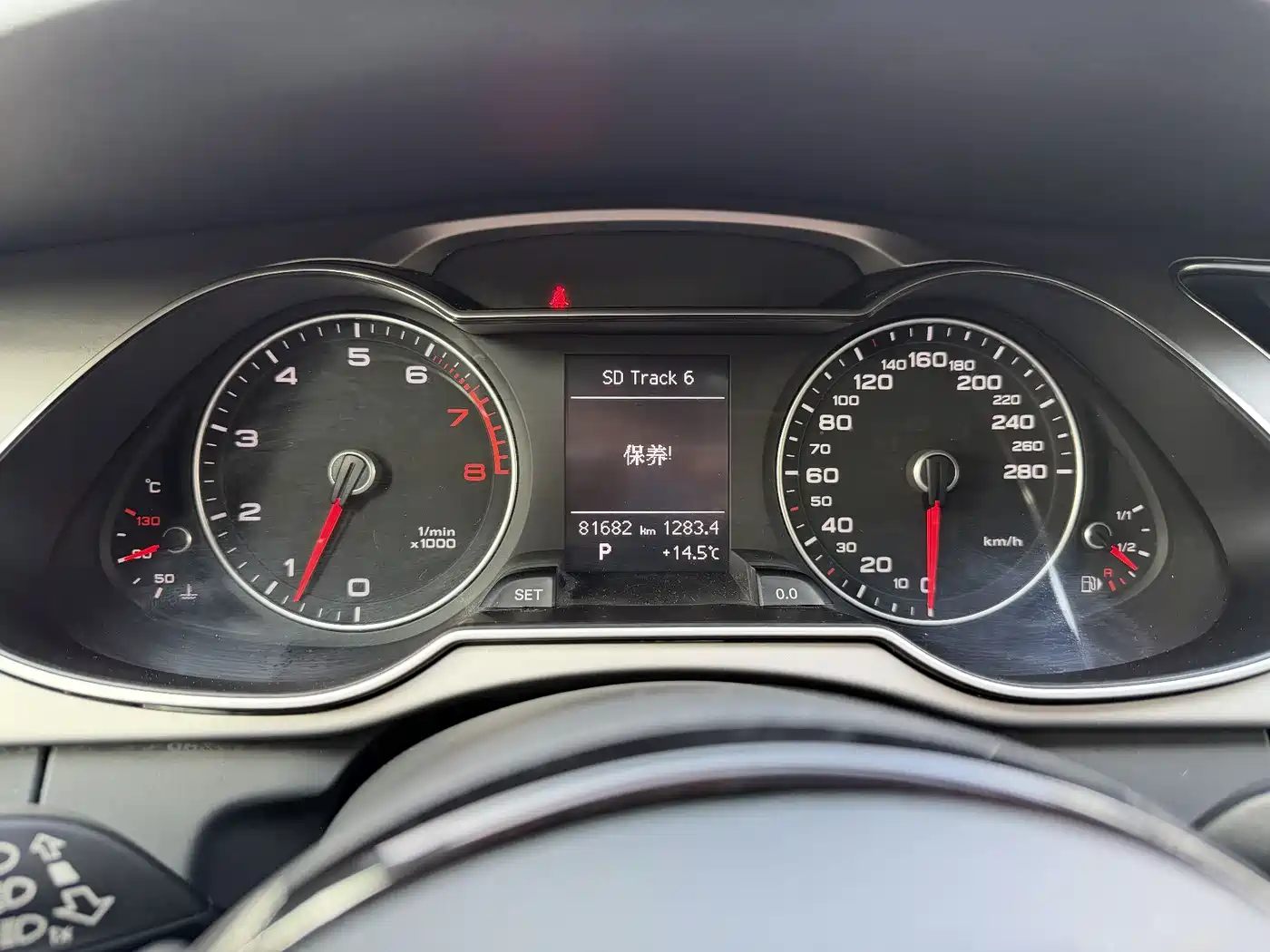 Audi A4L 2013 35 TFSI Automatic Standard фото 13