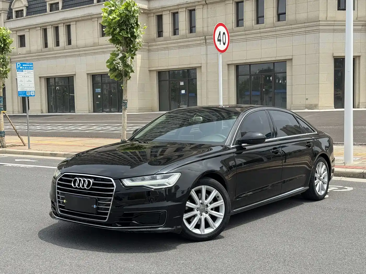Audi A6L 2018 30th Anniversary TFSI Progressive