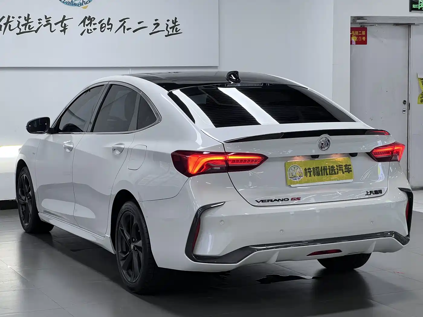 Buick Verano 2024 2023 Pro GS Gale Edition