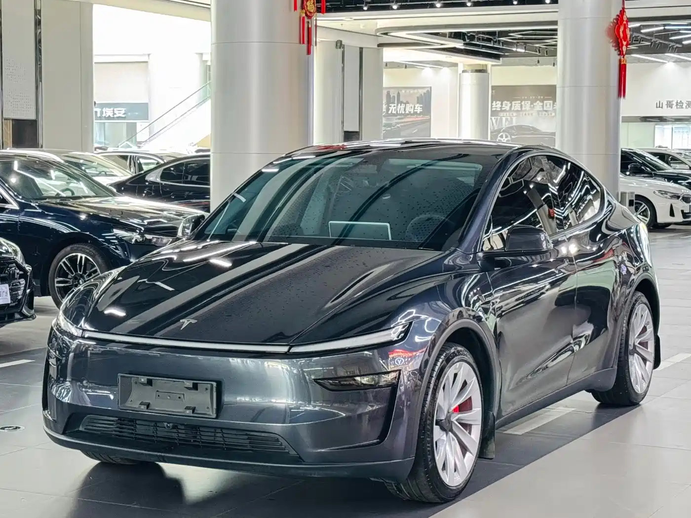 Similar car