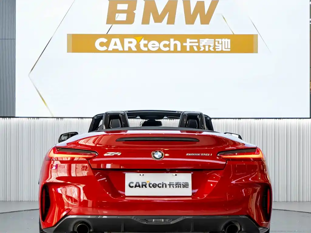 Photo 5 - BMW Z4