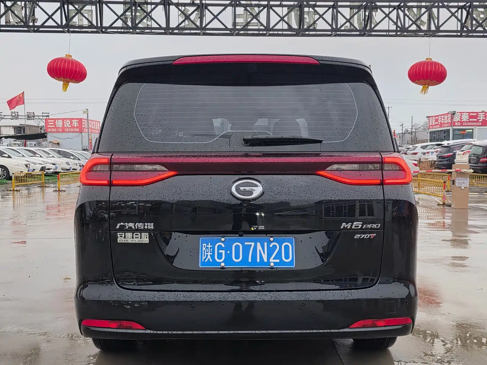 Фото 11 - GAC Trumpchi Trumpchi M6