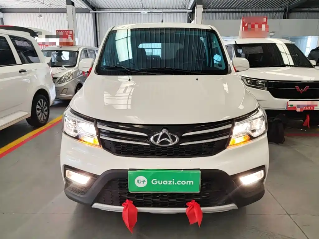 2024 Changan Kaicheng Ono S