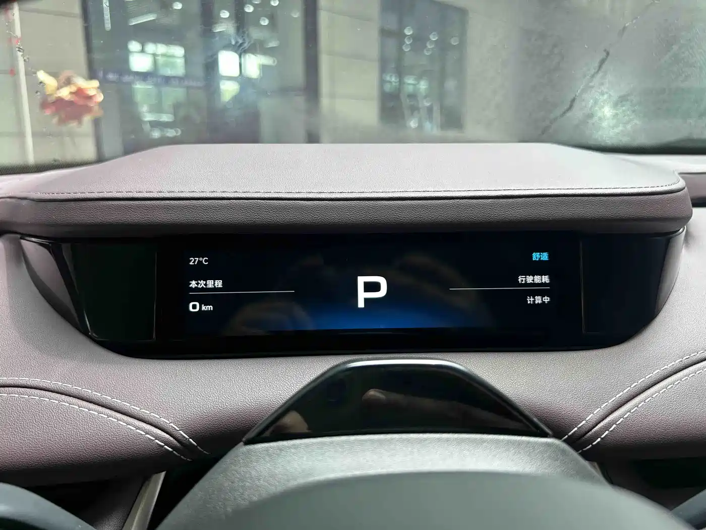 Xiaomi Auto Xiaomi SU7 2024 RWD Long Range Intelligent Driving Edition фото 20
