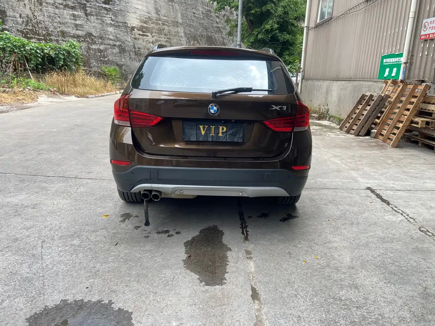 Photo 12 - BMW X1