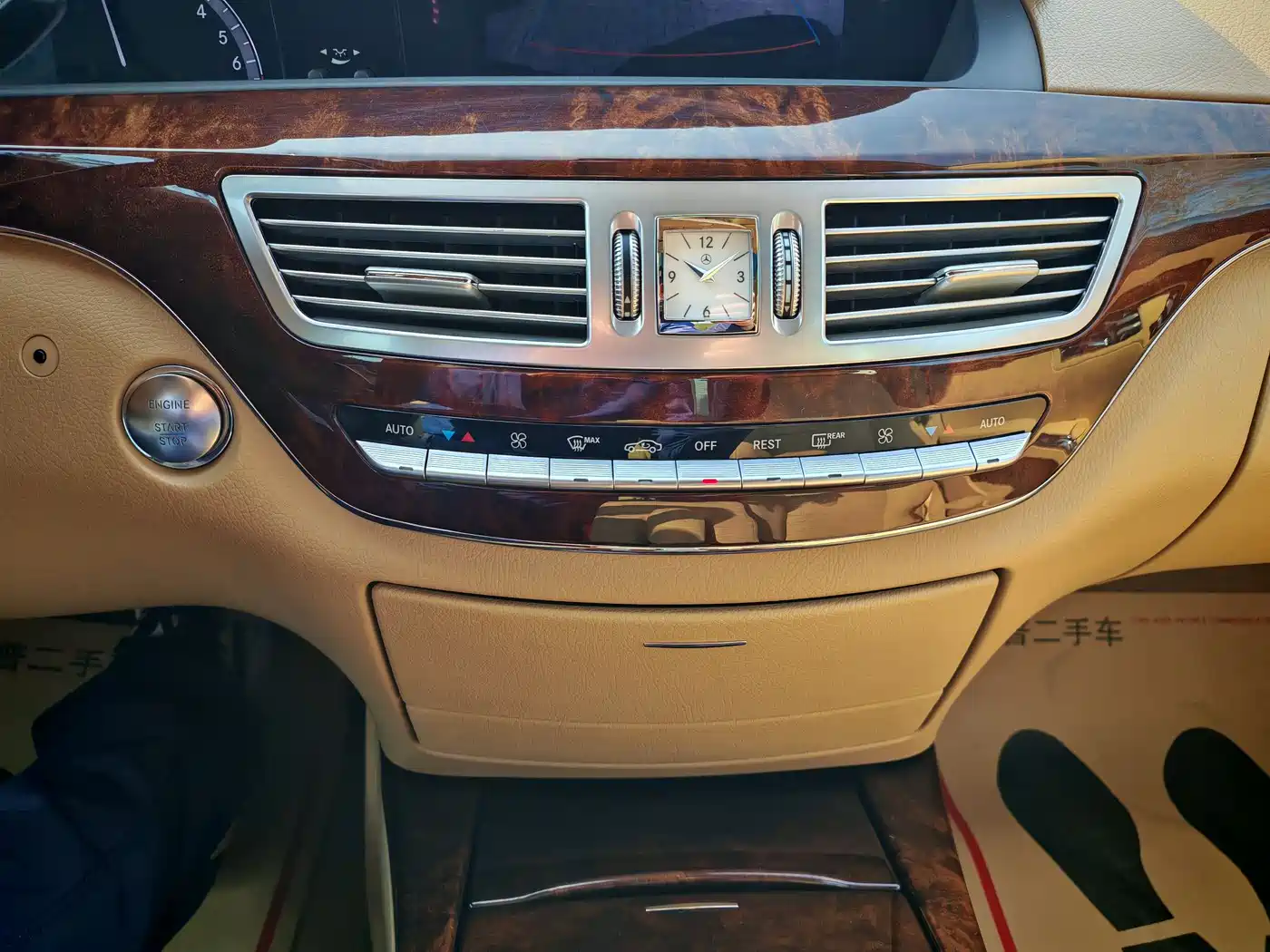 Mercedes-Benz S-Class 2012 S 300 L Luxury Grand Edition фото 20