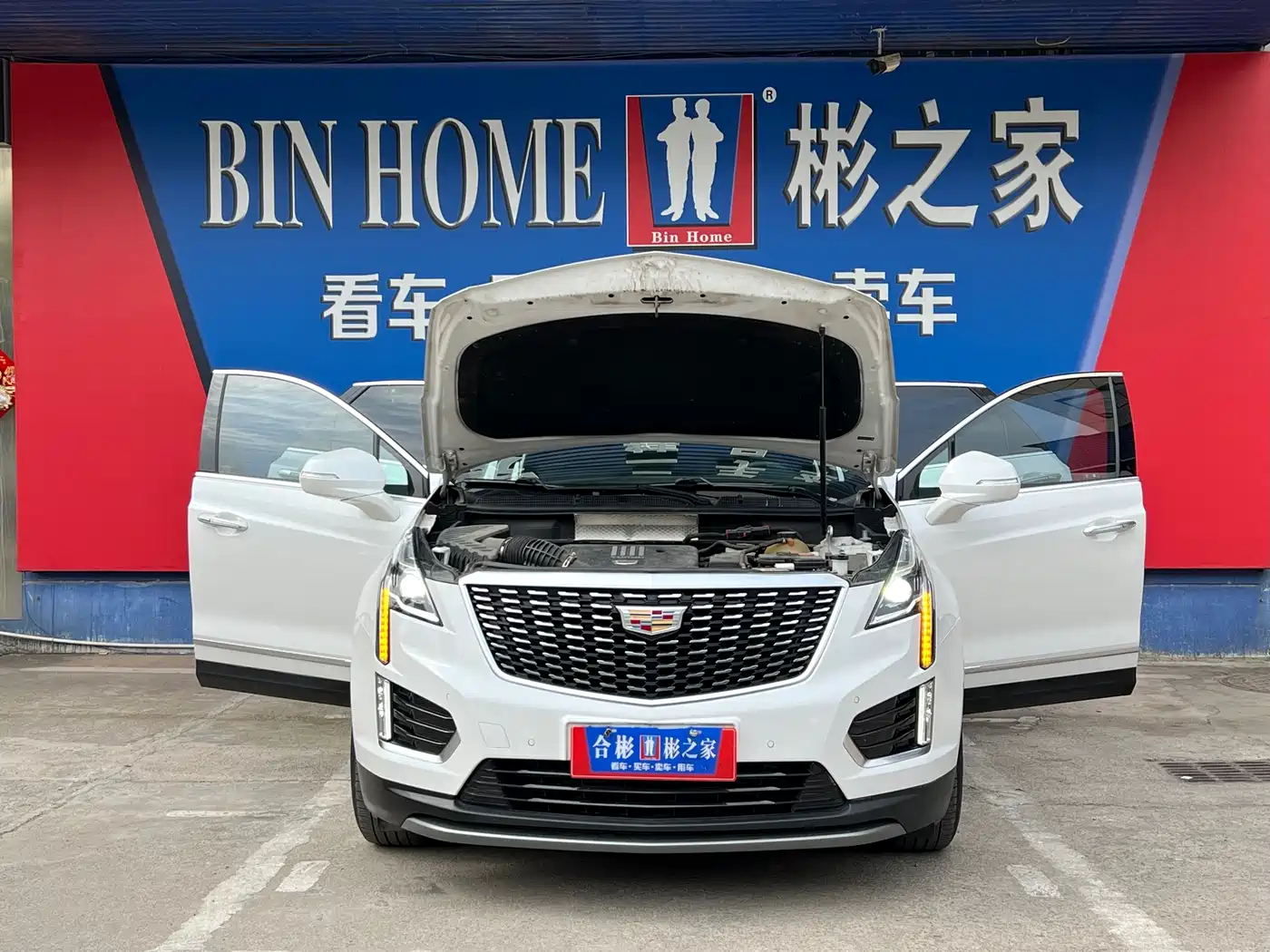 CADILLAC XT5