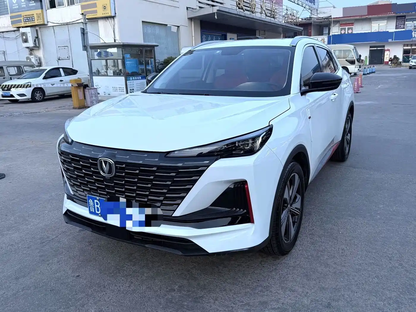 Changan CS55 PLUS 2021 Blue Whale Edition 1.5T DCT Luxury