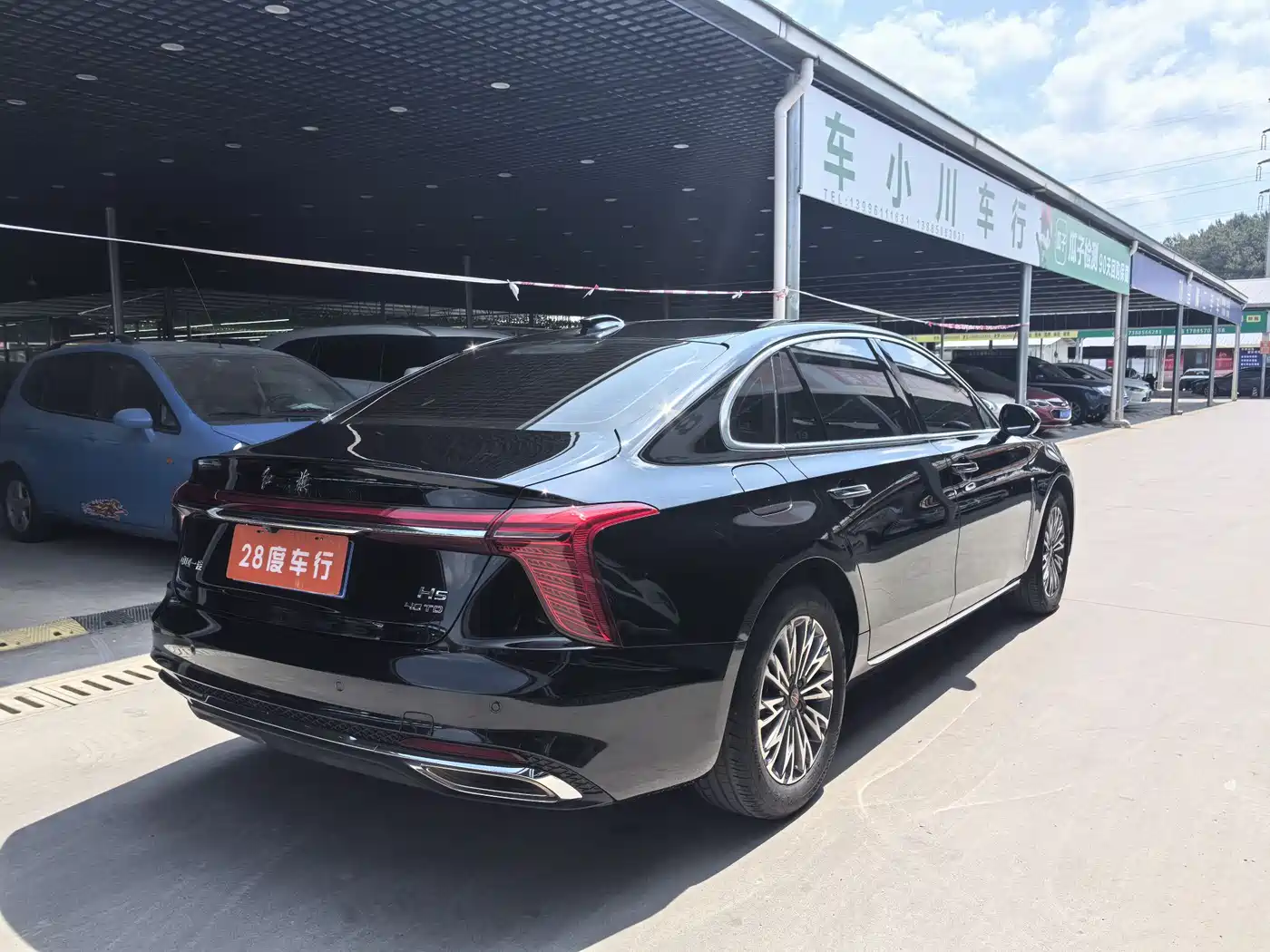 Hongqi H5 2023 2.0T Auto Smart Connect Flag Comfort фото 7