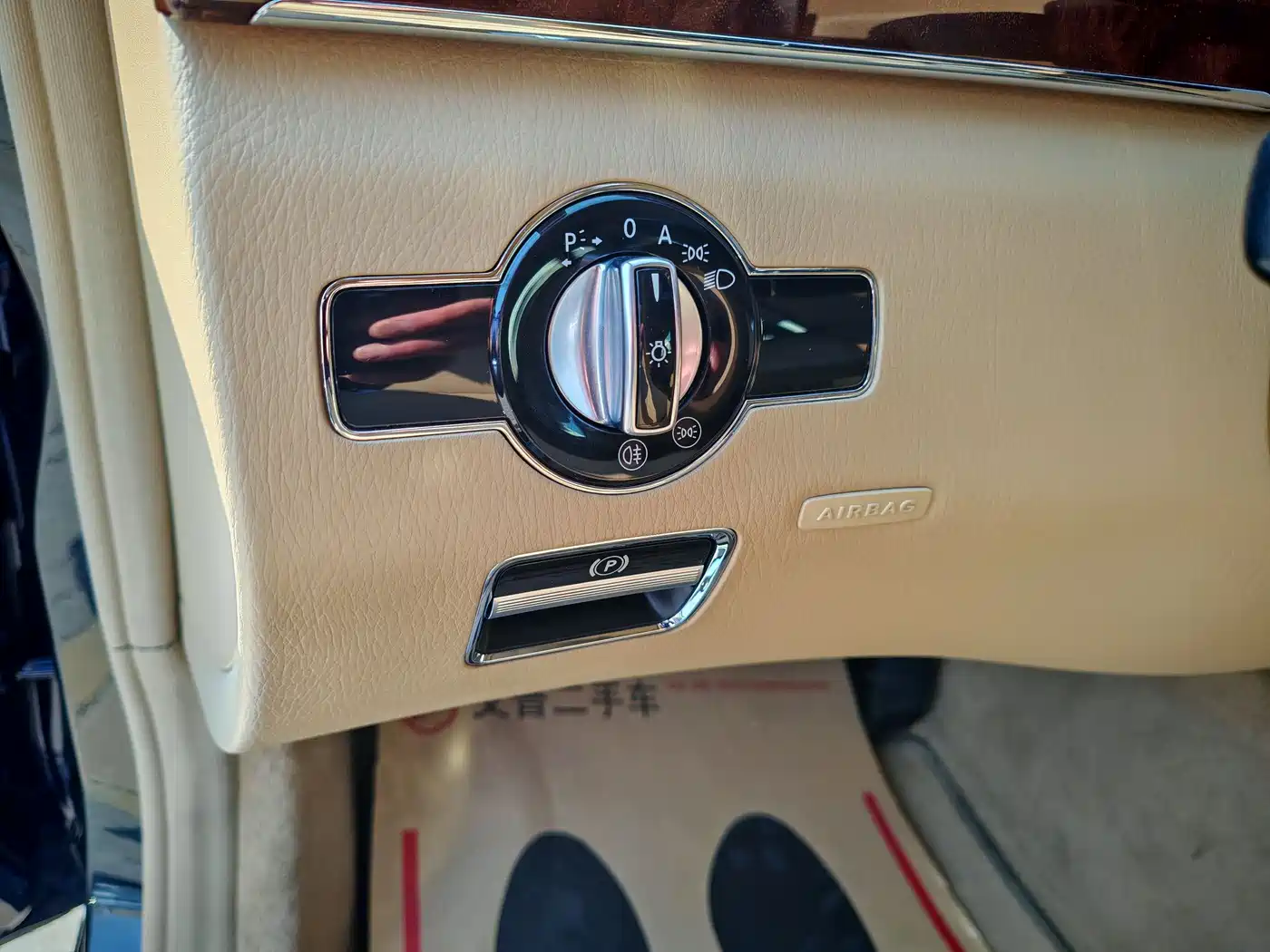 Mercedes-Benz S-Class 2012 S 300 L Luxury Grand Edition фото 15