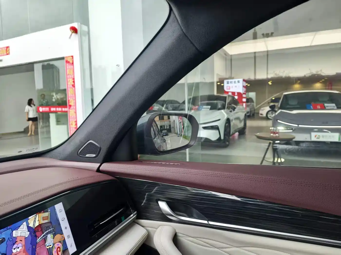 GEELY AUTOMOBILE XINGYUE L