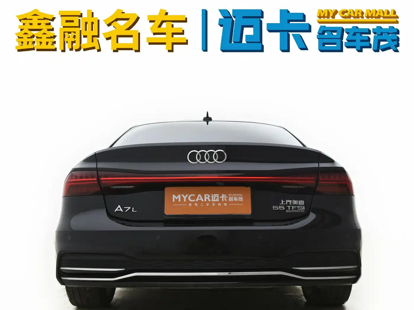 Audi A7L 2024 45TFSI quattro S-line Vision Edition Black Package фото 4