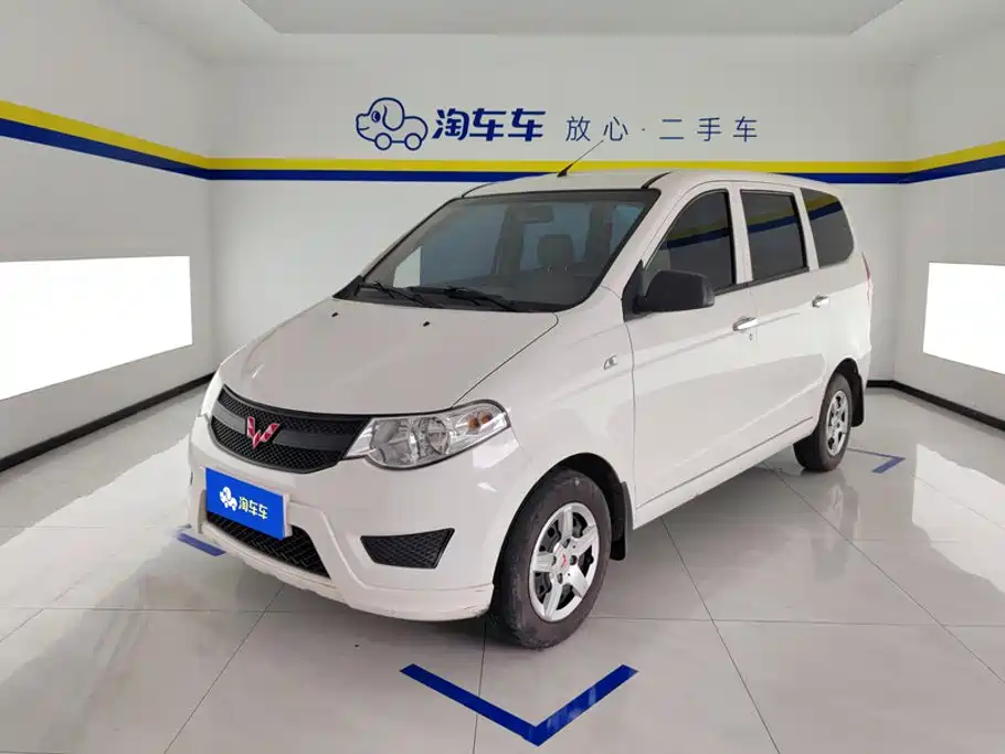 Wuling Motors Wuling Hongguang 2020 — пригон из Китая