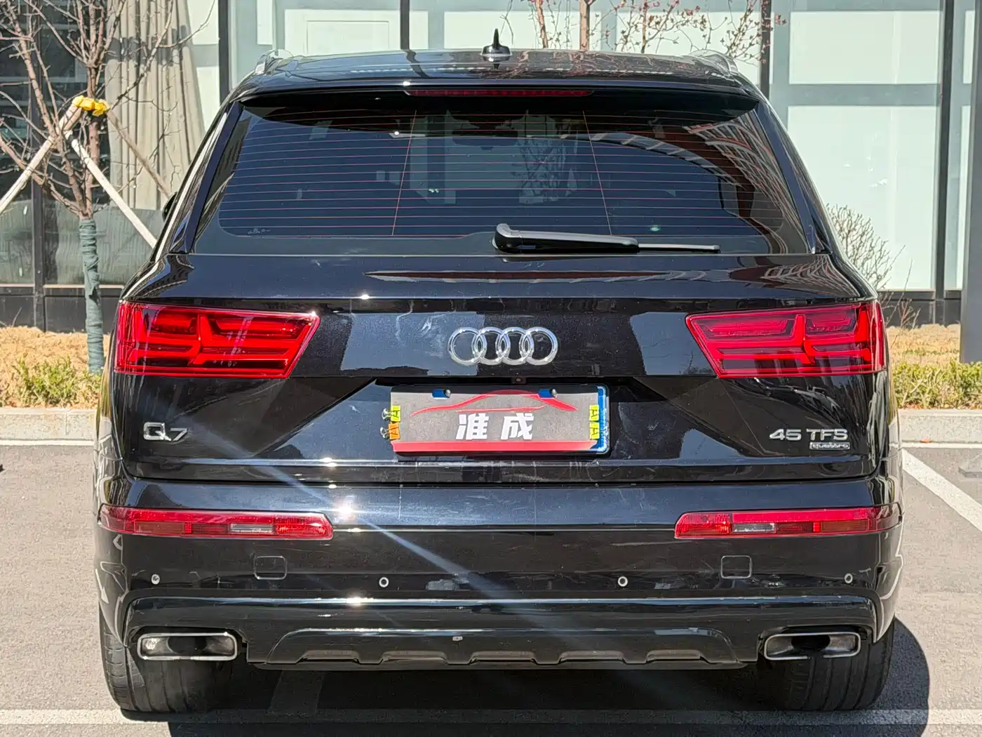 Audi Q7 2016 45 TFSI Technology фото 5