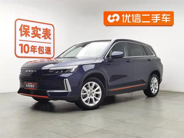 skyworth-auto skyworth-ht-i