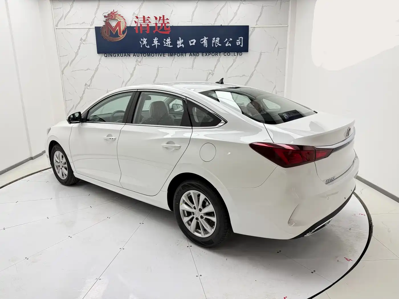 CHANG'AN YIDONG