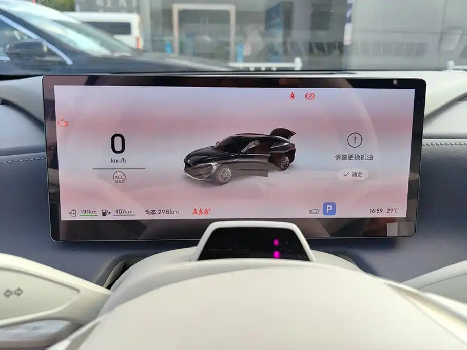 Buick Zenith Sedan 2025 2025 Model Base Version