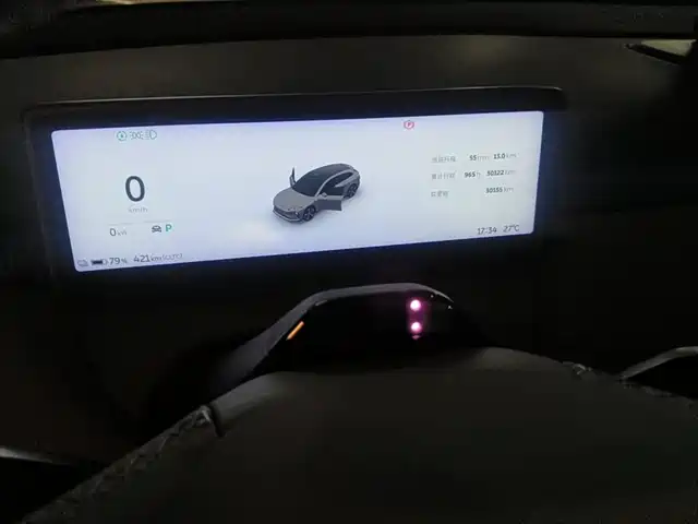 NIO ET5T 2024 75kWh Touring — фото 4