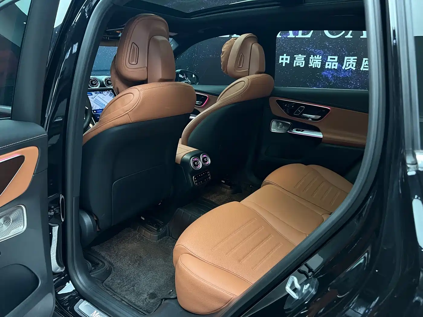 Фото 13 - Mercedes-Benz GLC