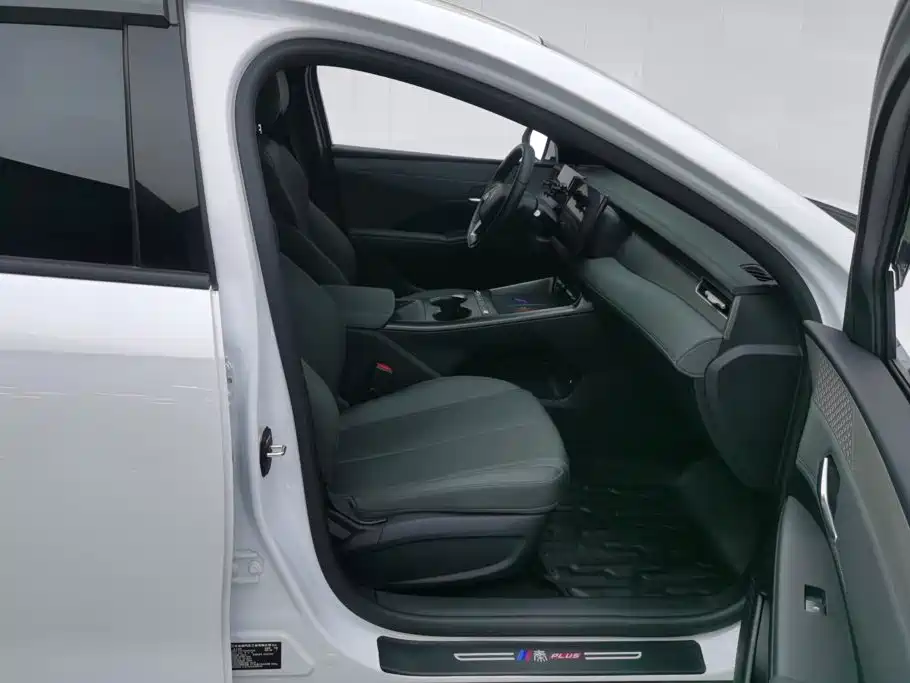 BYD Qin PLUS 2026 2026 DM-i Smart Edition 128KM Progressive