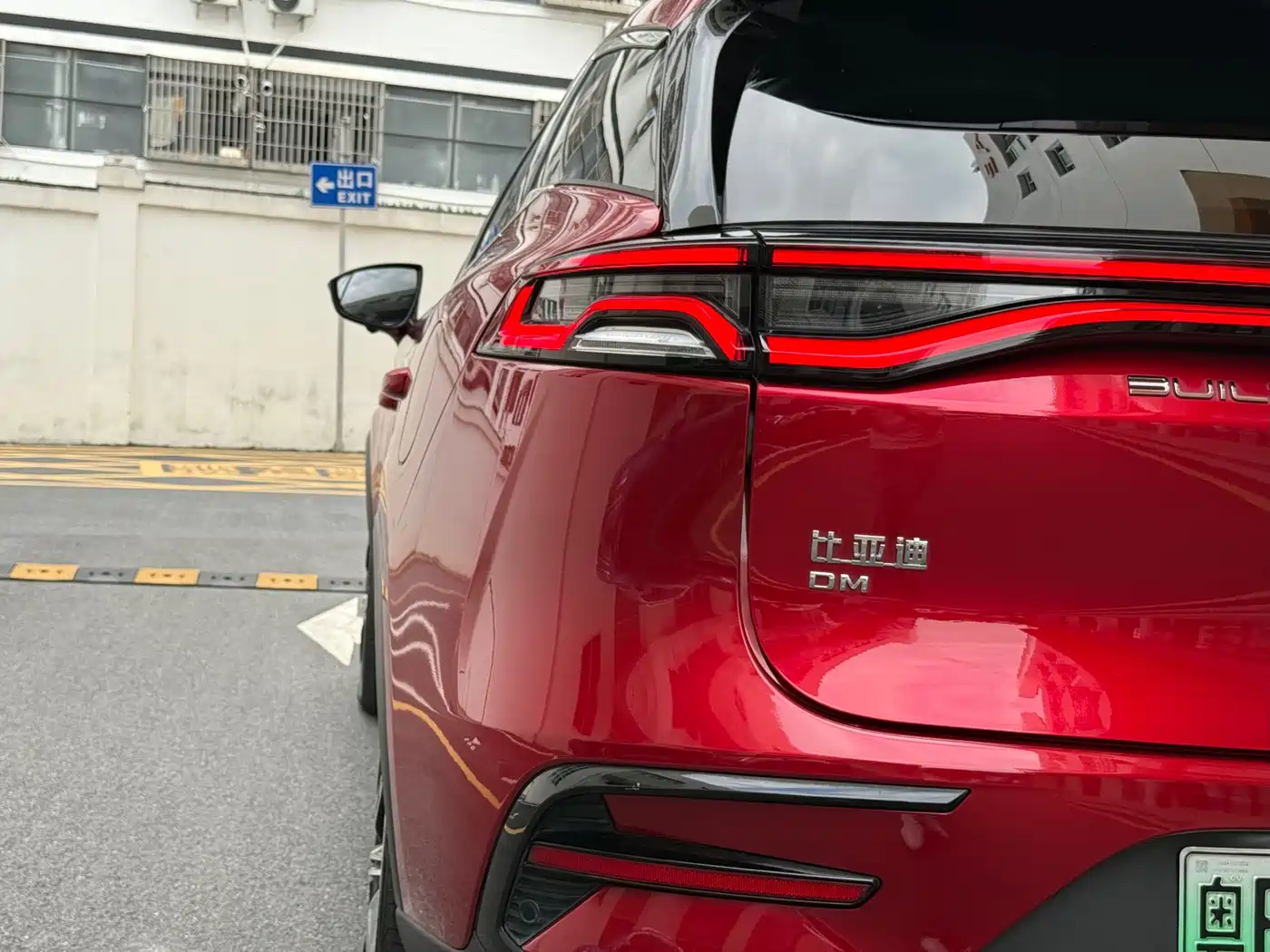 BYD Tang New Energy 2021 DM-i 112KM Premium фото 30