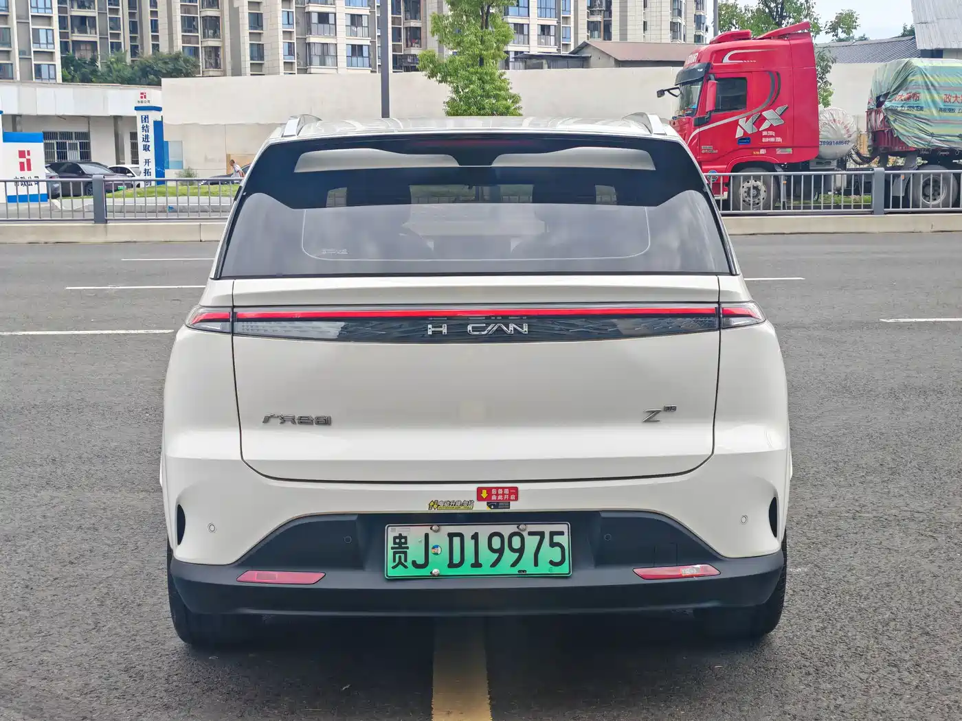 Hycan Auto Hycan Z03 2024 2022 510km Trendy Cool Edition 160kW 61.13kWh