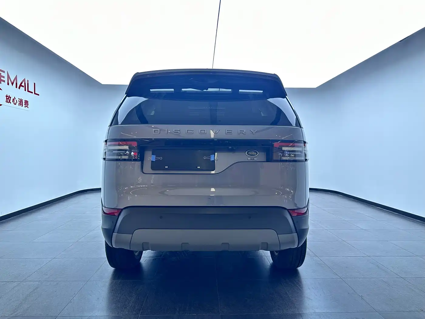 Land Rover Discovery 2020 3.0 SC V6 SE фото 5