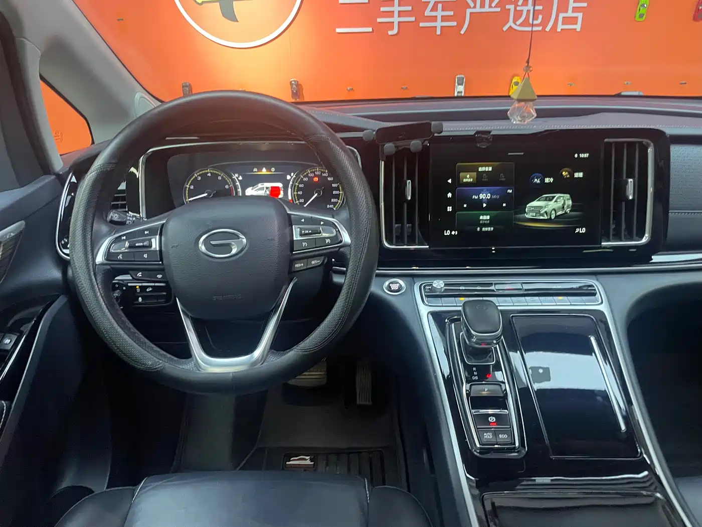 GAC Trumpchi Trumpchi M8 2021 Leading Show Series 390T Premium Edition фото 11