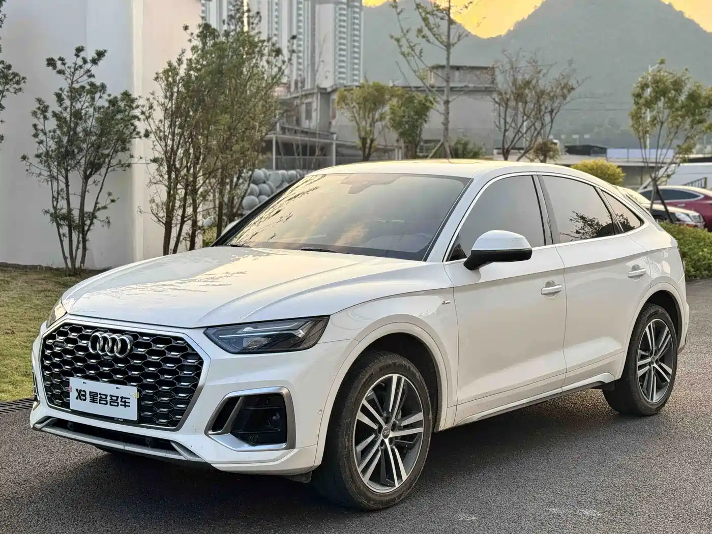 Similar car