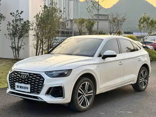 Similar car