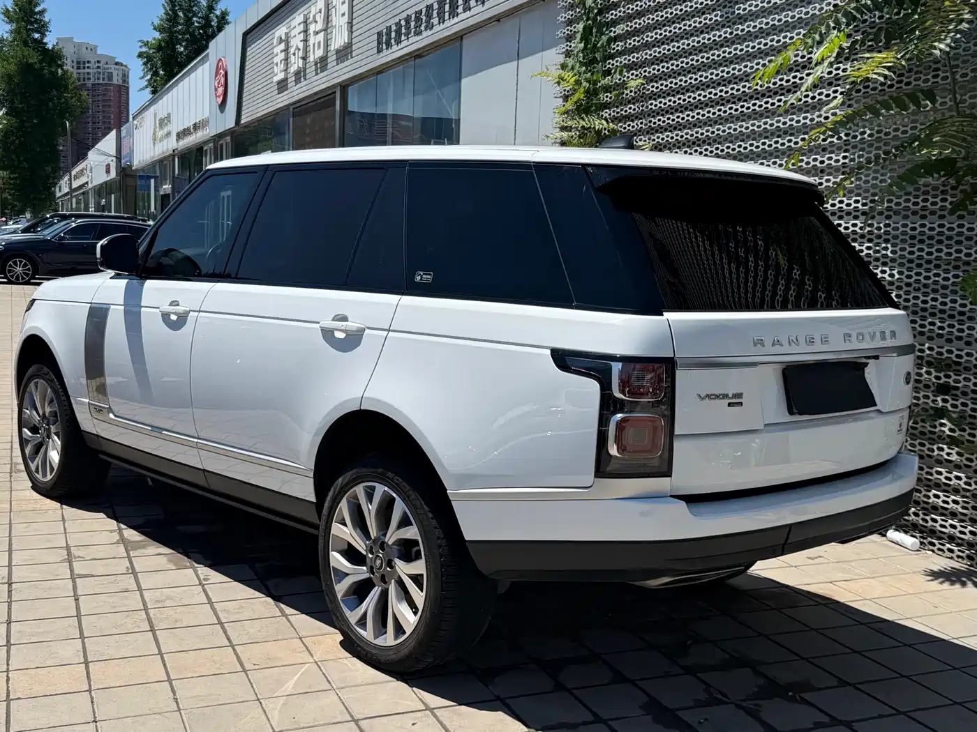 Land Rover Range Rover 2021 2021 3.0 L6 Heritage Extended Classic Edition