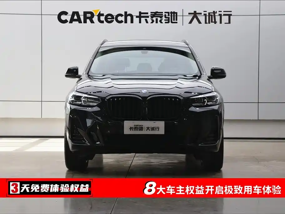 BMW X3 2023 xDrive30i Leading M Night Package фото 2