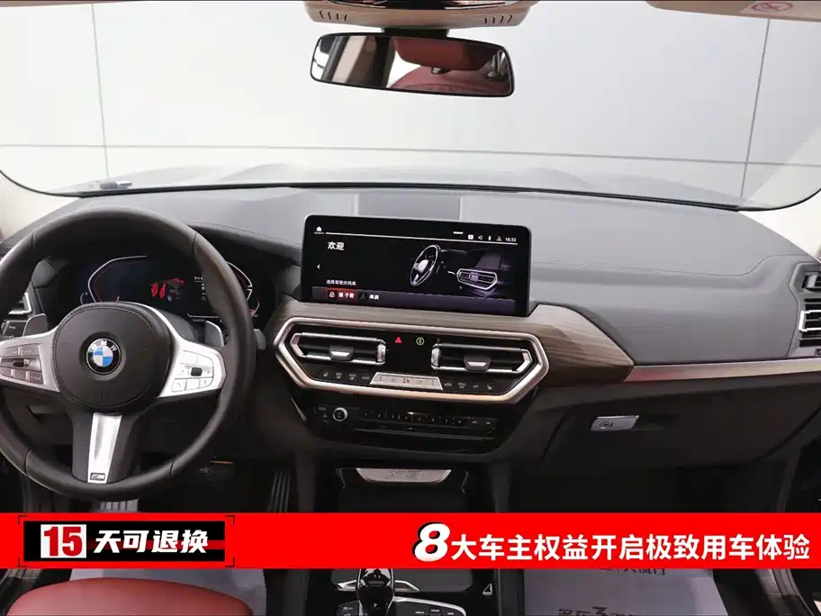 BMW X3 2023 xDrive30i Leading M Night Package фото 4